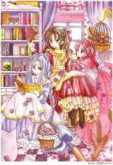 BUY NEW time stranger kyoko - 61072 Premium Anime Print Poster